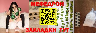 кокаин VHQ Первоуральск