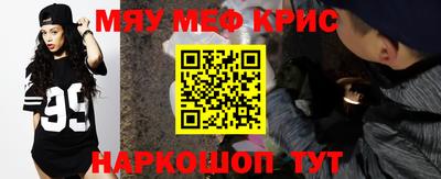 соль ск Партизанск