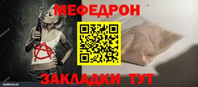 кокаин VHQ Первоуральск