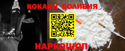 индика Пушкино