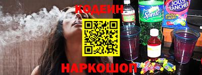 индика Пушкино