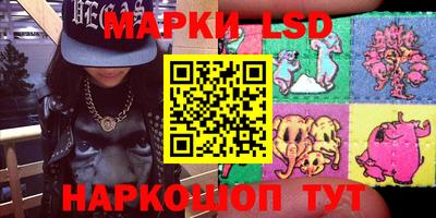 кокаин VHQ Первоуральск