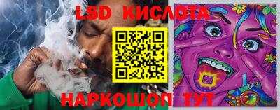 кокаин VHQ Первоуральск