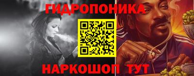 альфа пвп Пенза