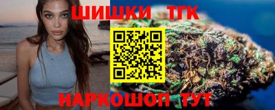 альфа пвп Пенза