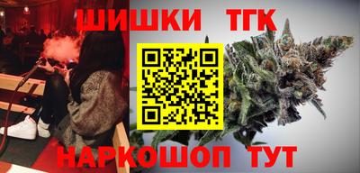 мефедрон мука Пугачёв