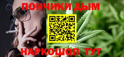 мефедрон мука Пугачёв