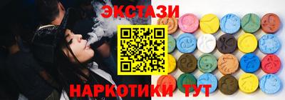 индика Пушкино