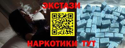 мефедрон мука Пугачёв