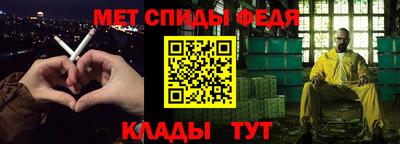 кокаин VHQ Первоуральск