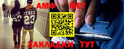 индика Пушкино