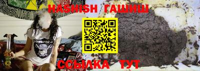 индика Пушкино