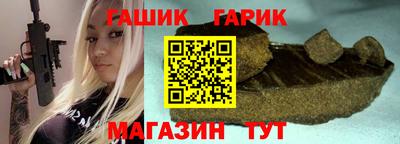 мефедрон мука Пугачёв