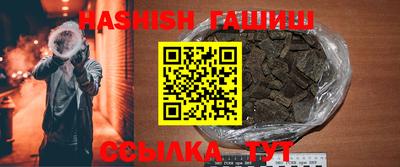 альфа пвп Пенза