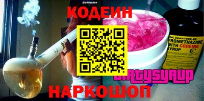 мефедрон мука Пугачёв