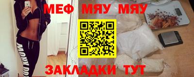 кокаин VHQ Первоуральск