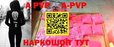 кокаин VHQ Первоуральск