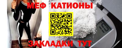 кокаин VHQ Первоуральск