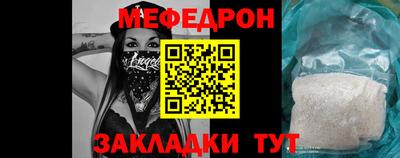 кокаин VHQ Первоуральск