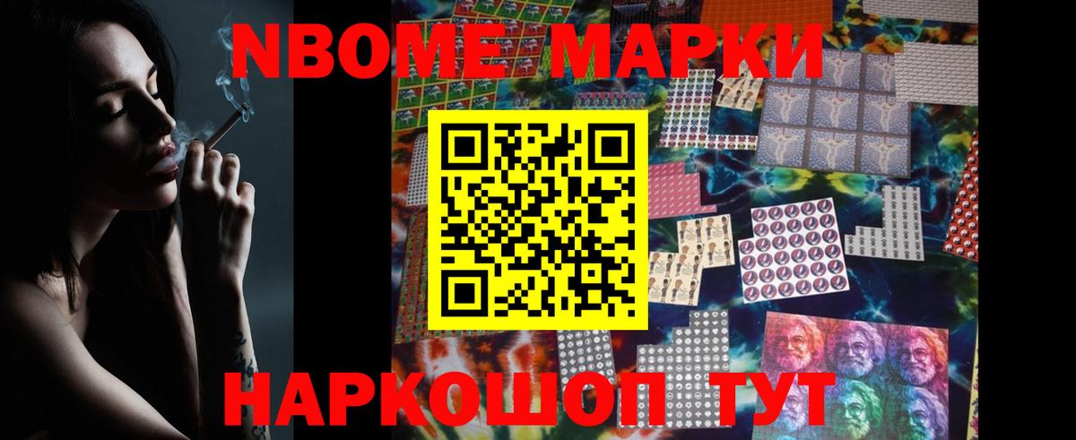 LSD-25 экстази ecstasy  ЛСД экстази кислота  Сергиев Посад  Вход с VPN 